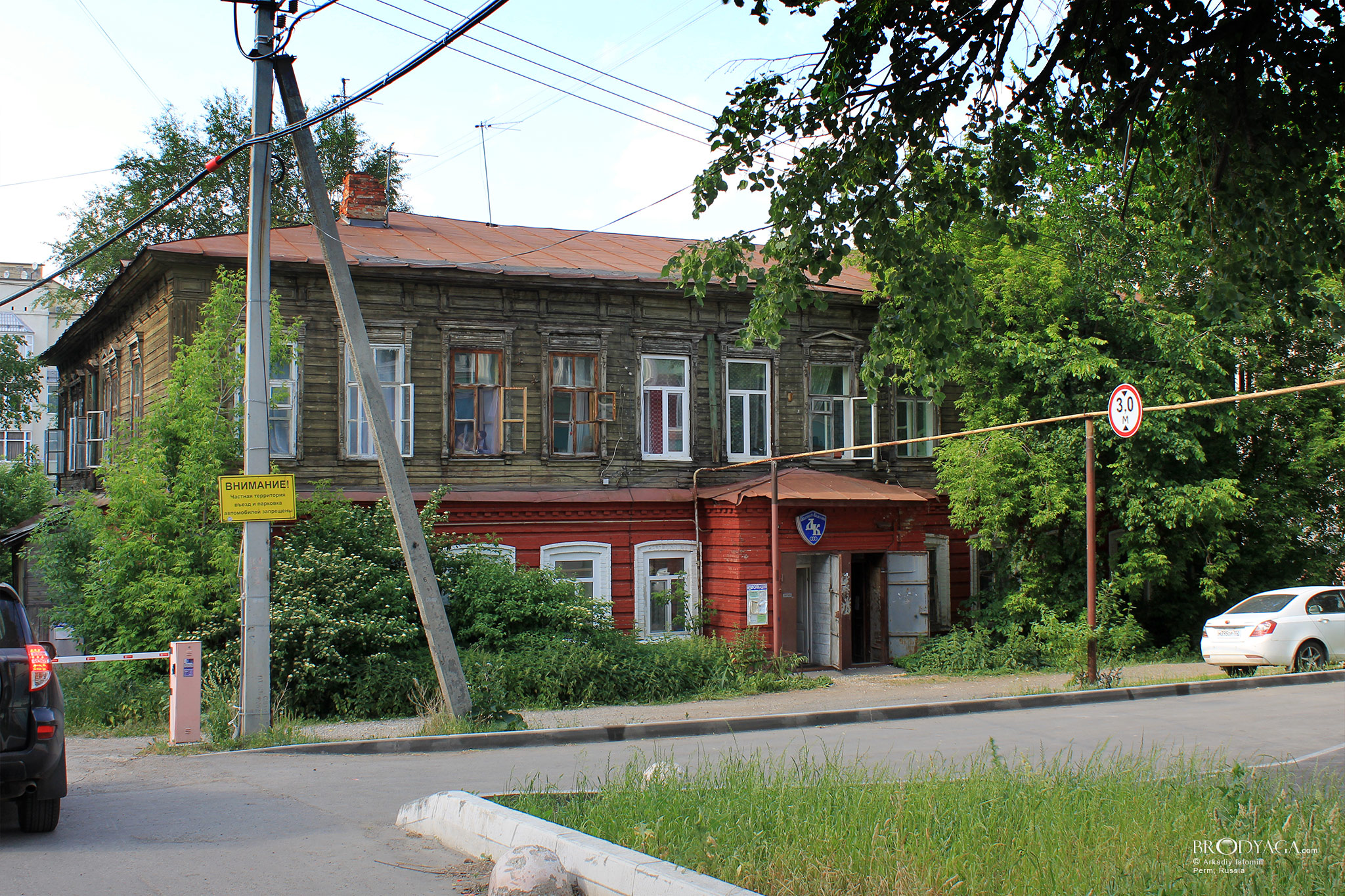 Петропавловская ул., 11, Пермь